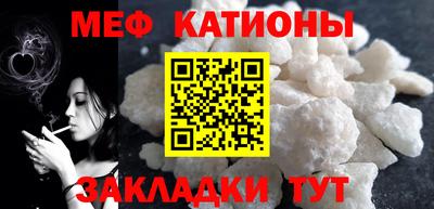 индика Набережные Челны