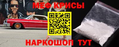 гидропоника Михайловск