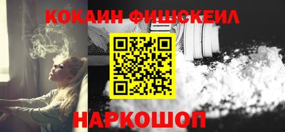 экстази Надым