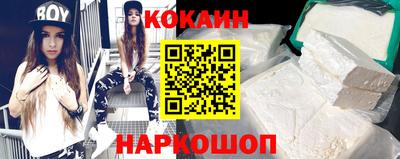 гидропоника Михайловск
