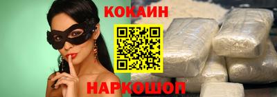 гидропоника Михайловск