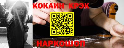 экстази Надым