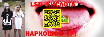 дистиллят марихуана Назарово