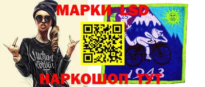 дистиллят марихуана Назарово