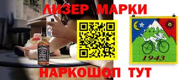 крисы Михайловка