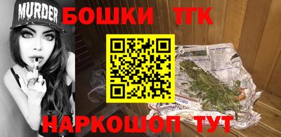 крисы Михайловка