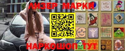 экстази Надым