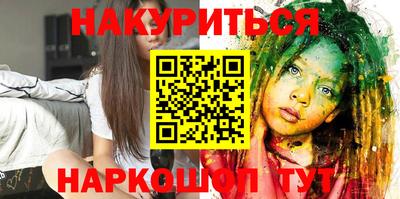 индика Набережные Челны