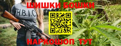 экстази Надым