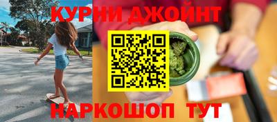 экстази Надым
