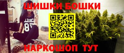 индика Набережные Челны