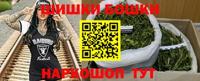 экстази Надым