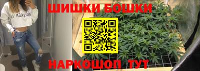 MESCALINE Мирный