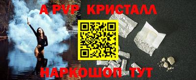 дистиллят марихуана Назарово