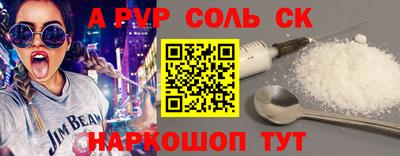 индика Набережные Челны