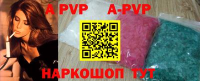 MESCALINE Мирный