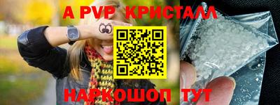 гидропоника Михайловск