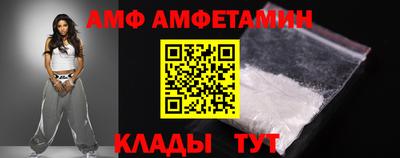 индика Набережные Челны