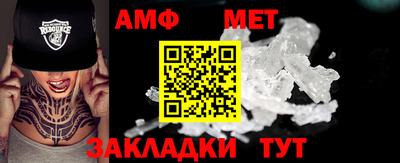 индика Набережные Челны