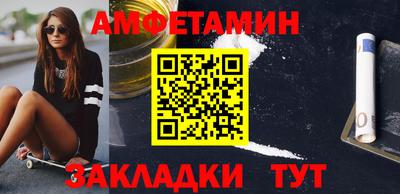 индика Набережные Челны