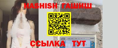 индика Набережные Челны