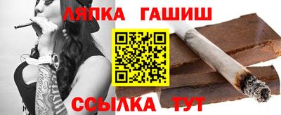 MESCALINE Мирный