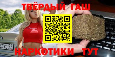 экстази Надым