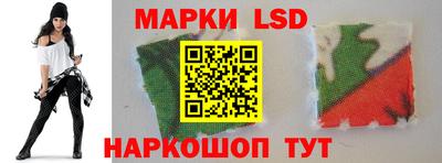 MESCALINE Мирный