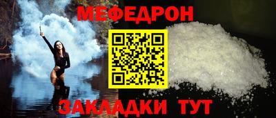 индика Набережные Челны