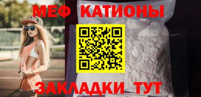 экстази Надым