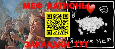 дистиллят марихуана Назарово