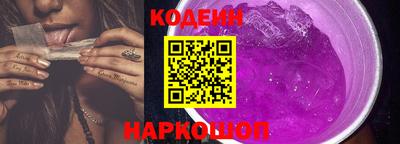 дистиллят марихуана Назарово
