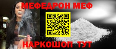 дистиллят марихуана Назарово