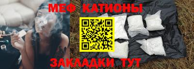 экстази Надым